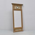 1312 8286 MIRROR